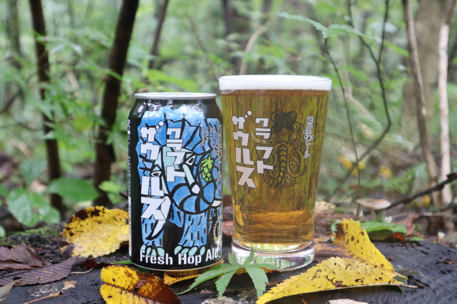 ヤッホーブルーイング「軽井沢ビールクラフトザウルスフレッシュホップエール」