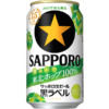 サッポロビール「サッポロ生ビール黒ラベル 東北ホップ100%」