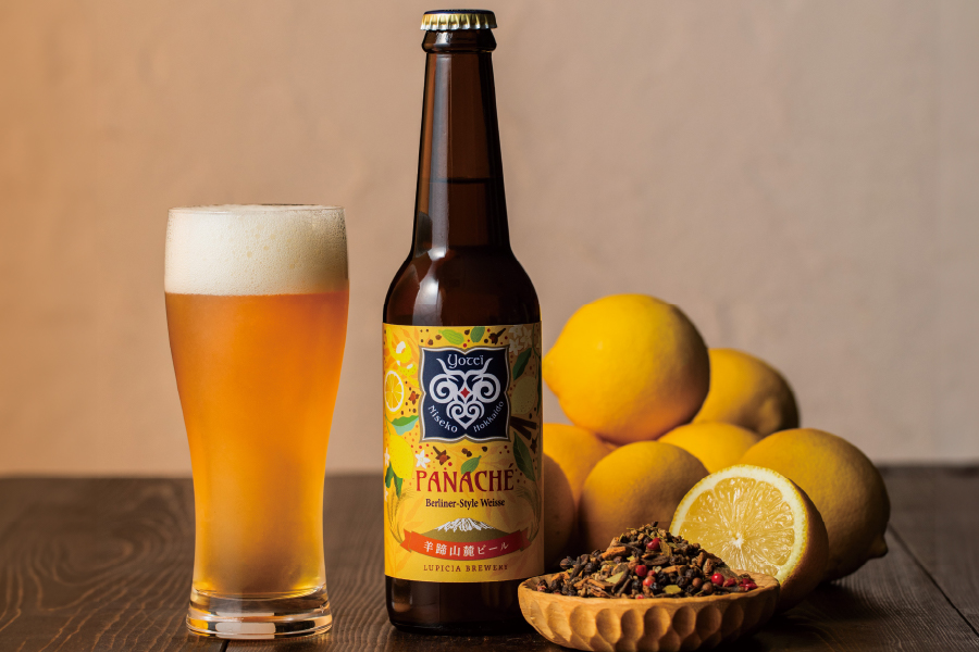 ルピシア「羊蹄山麓ビール パナシェ」