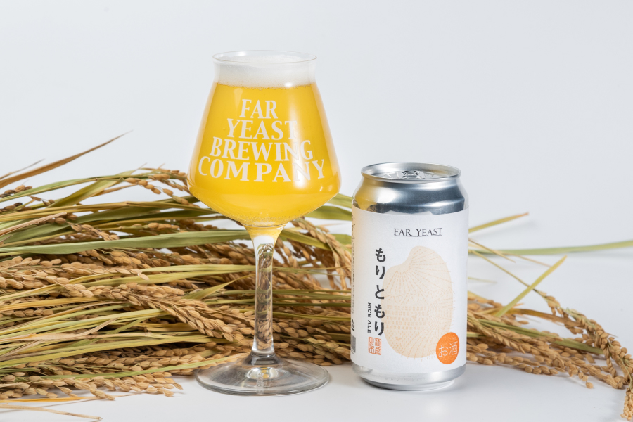 Far Yeast Brewing「Far Yeast もりともり RICE ALE(ファーイースト もりともりライスエール)」
