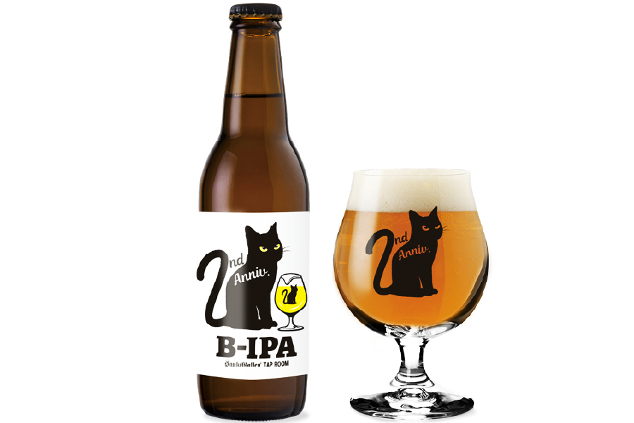 サンクトガーレン「B-IPA(ビーアイピーエー)」