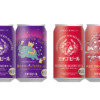 エチゴビール「華やぎホップのうきうきエール」「RED DRAGON IPA」