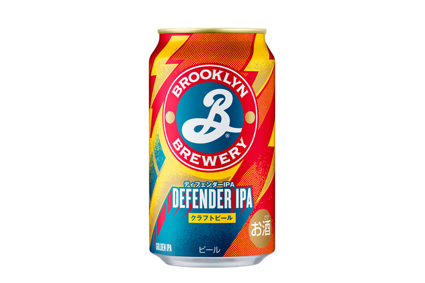 ブルックリン・ブルワリー「ブルックリンディフェンダーIPA」