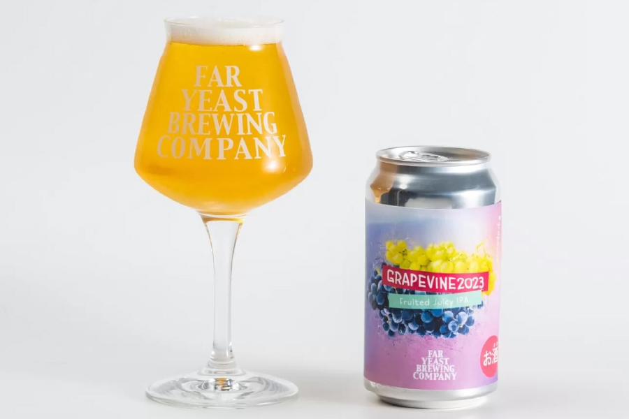 Far Yeast Brewing「Far Yeast Grapevine 2023」