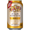 麦芽由来の飲み応えUP！ ｢パーフェクトサントリービール｣が刷新