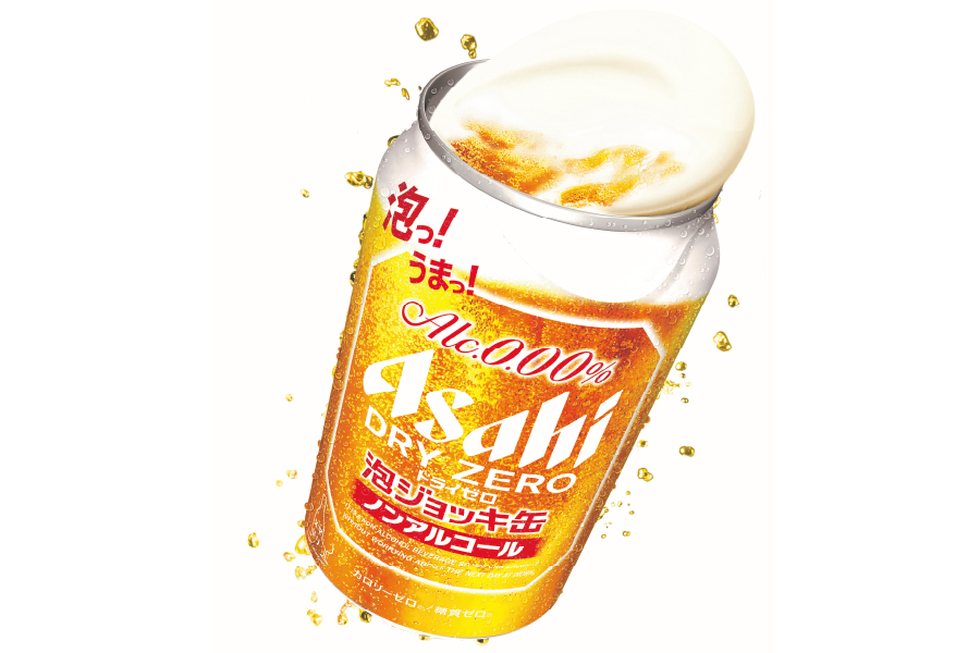 しろやぎさん限定！片方のヒールの部分がないですご注意ください！