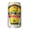 日本最古のビヤホール｢銀座ライオン｣が監修した限定ビール発売!