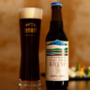 霧島酒造「KIRISHIMA BEER〈FUN FAN BREW〉DOPPEL BOCK（ドッペルボック）」