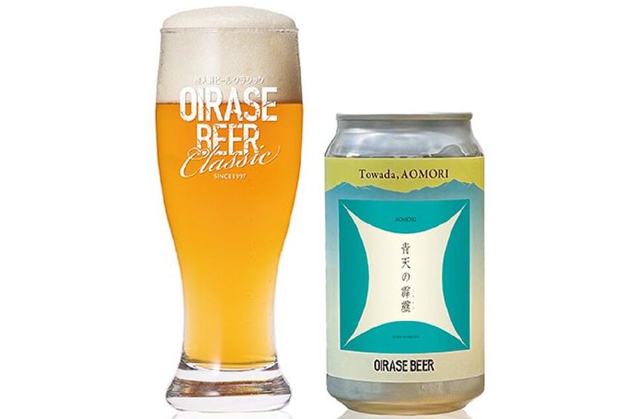oirase-beer-seiten-no-hekireki