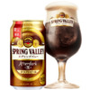 「SPRING VALLEY Afterdark＜黒＞」発売！ブランド初の黒ビール