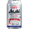 アサヒビール「アサヒスーパードライ 福島工場限定醸造」