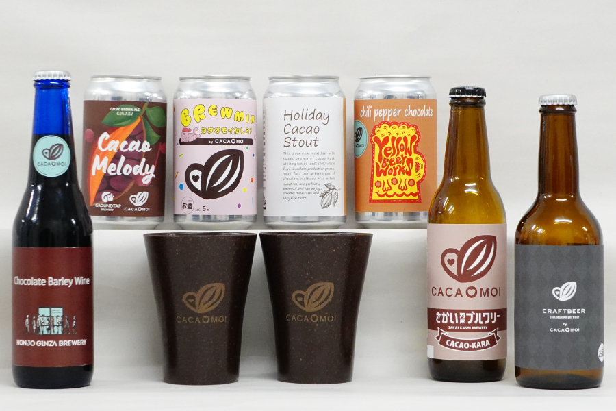 アサヒユウアス、クラフトビール醸造所8社「CACAOMOIクラフトビール」