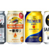 アサヒビール、キリンビール、サントリー、サッポロビールの事業概要