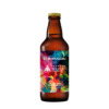 ISEKADO、島津製作所と共同開発したクラフトビールを限定発売！