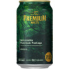 プレモル“サステナブルアルミ”缶が発売！CO2排出量を25％削減
