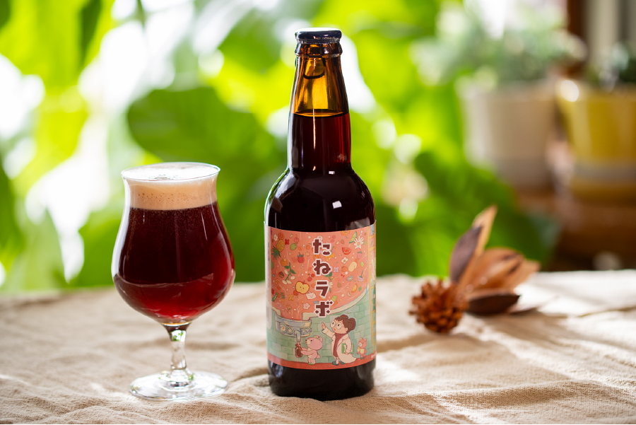アルテイスト、秩父麦酒「たねラボ ブラウンエール」