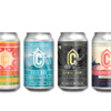 Container Brewing「Dry Hopped Lager」「Citrus Sour」「Hazy Pale Ale」「Imperial Stout」