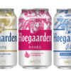 ベルギービール｢Hoegaarden(ヒューガルデン)｣がパッケージ刷新!