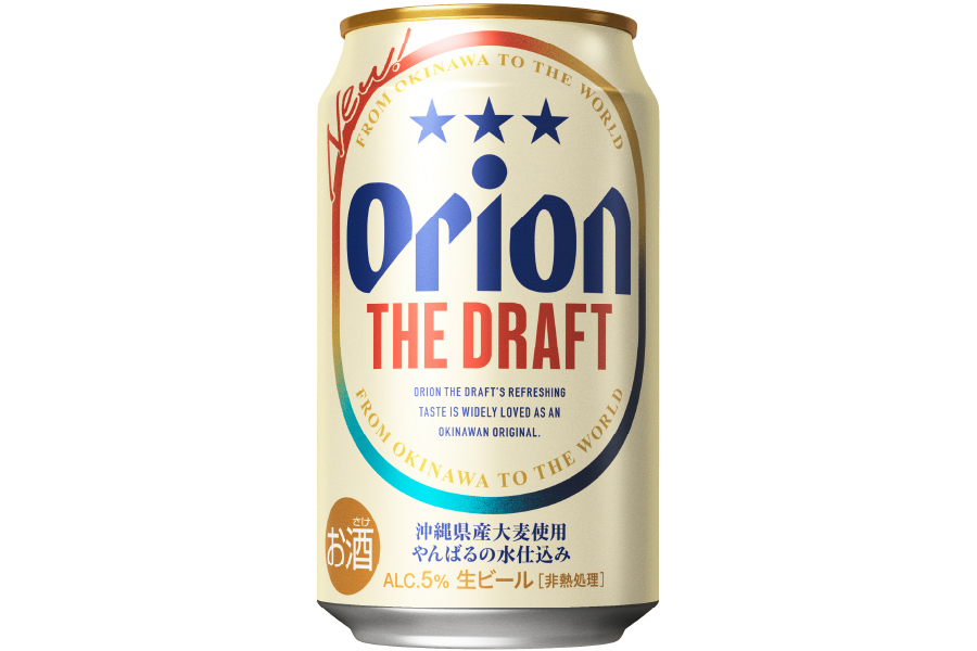 オリオンビール「オリオン ザ・ドラフト」