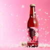 ｢サンクトガーレン さくら｣発売！桜の花と葉で風味つけたビール