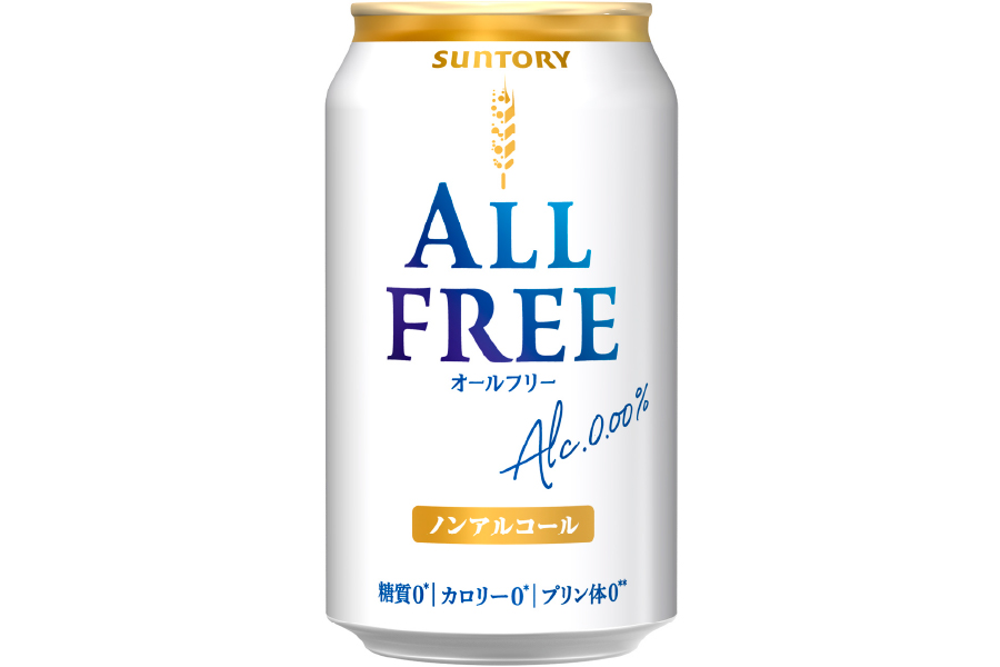 サントリー「オールフリー」（リニューアル）
