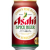 アサヒビール「アサヒスパイスビール」