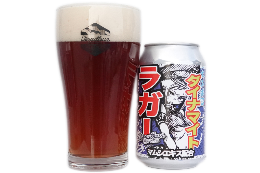 東京スポーツ新聞社、Derailleur Brew Works「大スポダイナマイトラガー」