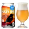 ディーエイチシー「DHCトワイライト HAZY IPA」