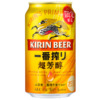 キリンビール「キリン一番搾り 超芳醇（期間限定）」
