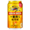 ｢キリン一番搾り 超芳醇｣発売！“高濃度一番搾り麦汁”でAlc6％に