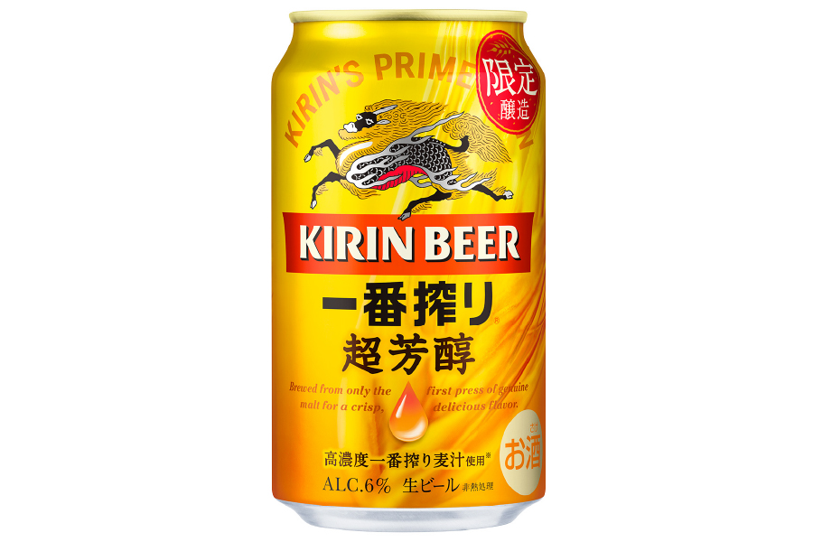世界の キリン一番搾り 超芳醇｣発売！“高濃度一番搾り麦汁”でAlc6％に ビール・発泡酒