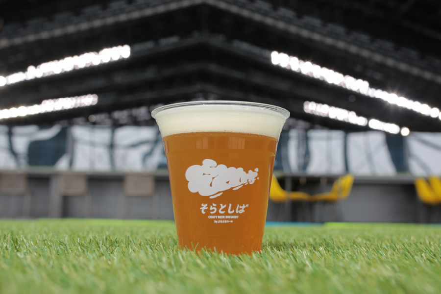 ヤッホーブルーイング「そらとしば Play Ball! Ale」
