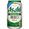 アサヒビール「アサヒスタイルフリー＜生＞」（リニューアル）