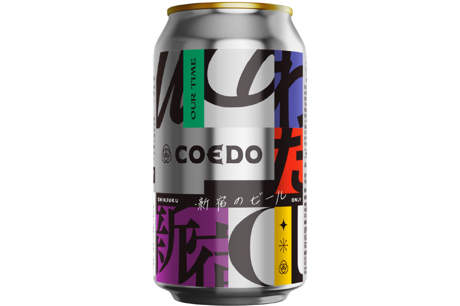 COEDO、ルミネ『EATo LUMINE × COEDO 「Our Time」』