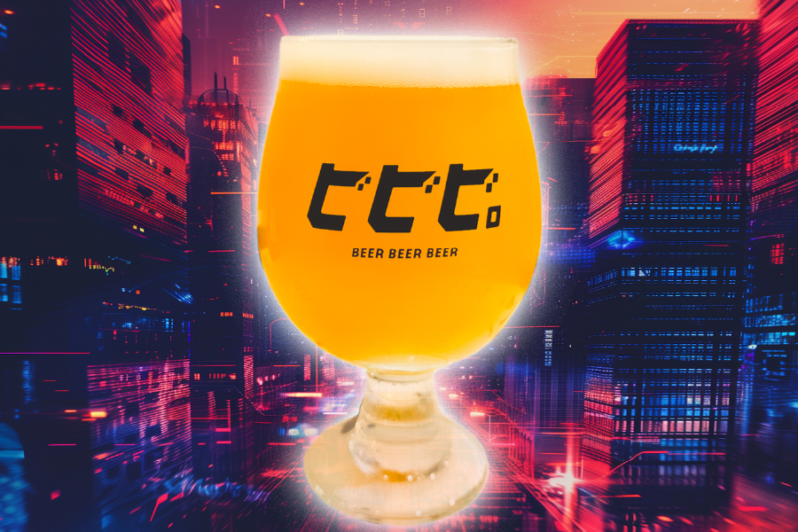 ビビビ。、かくしごと、ミヤタビール「AIビール」