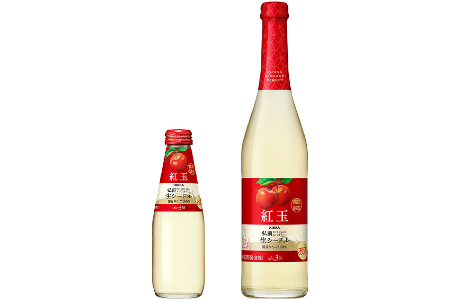 アサヒビール「ニッカ弘前 生シードル 紅玉リンゴ」