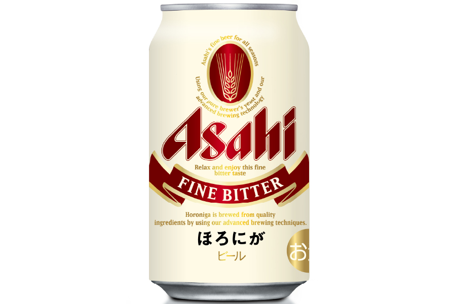 アサヒビール「アサヒ ほろにが」