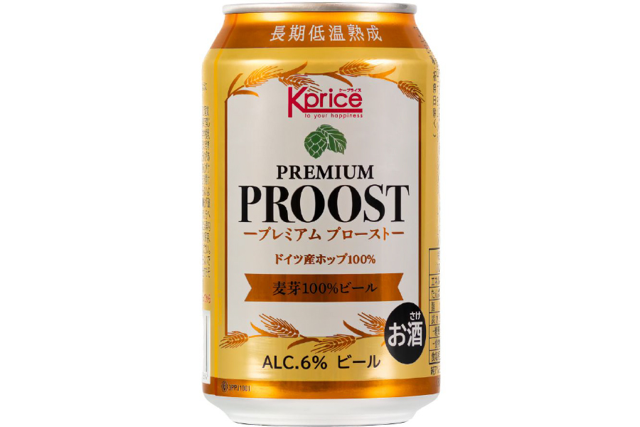 Kprice「PREMIUM PROOST(プレミアムプロースト)」