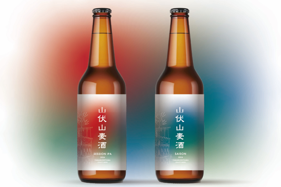 ジェイアール西日本デイリーサービスネット「山伏山麦酒（やまぶしやまばくしゅ）」