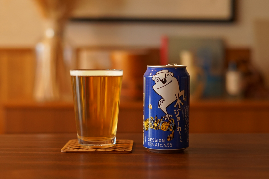 ヤッホーブルーイング「僕ビール君ビール ジョーカーくん」