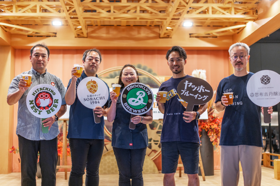 「SORACHI BEER GARDEN(ソラチビアガーデン)」