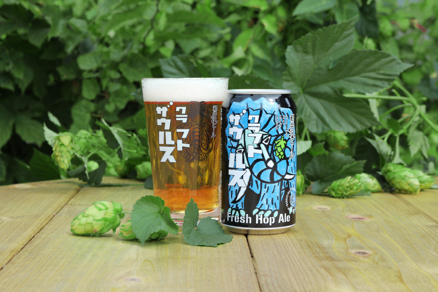 ヤッホーブルーイング「軽井沢ビール クラフトザウルス フレッシュホップエール2024」