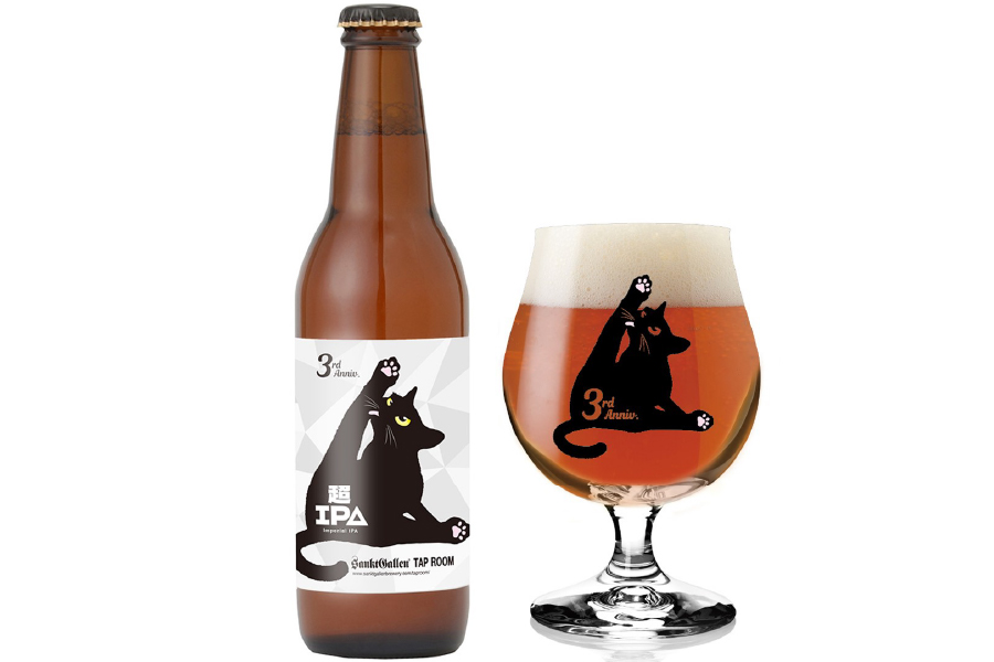 サンクトガーレン「超IPA」