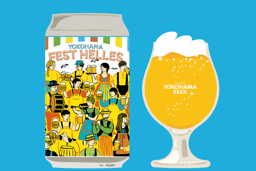 横浜ビール「YOKOHAMA FEST HELLES」