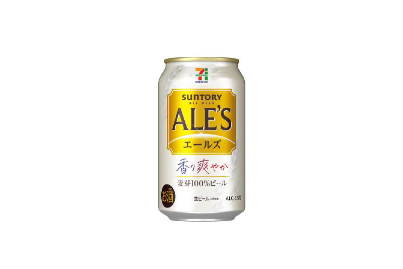 セブン&アイ・ホールディングス、他「セブンプレミアム エールズ350ml/500ml」