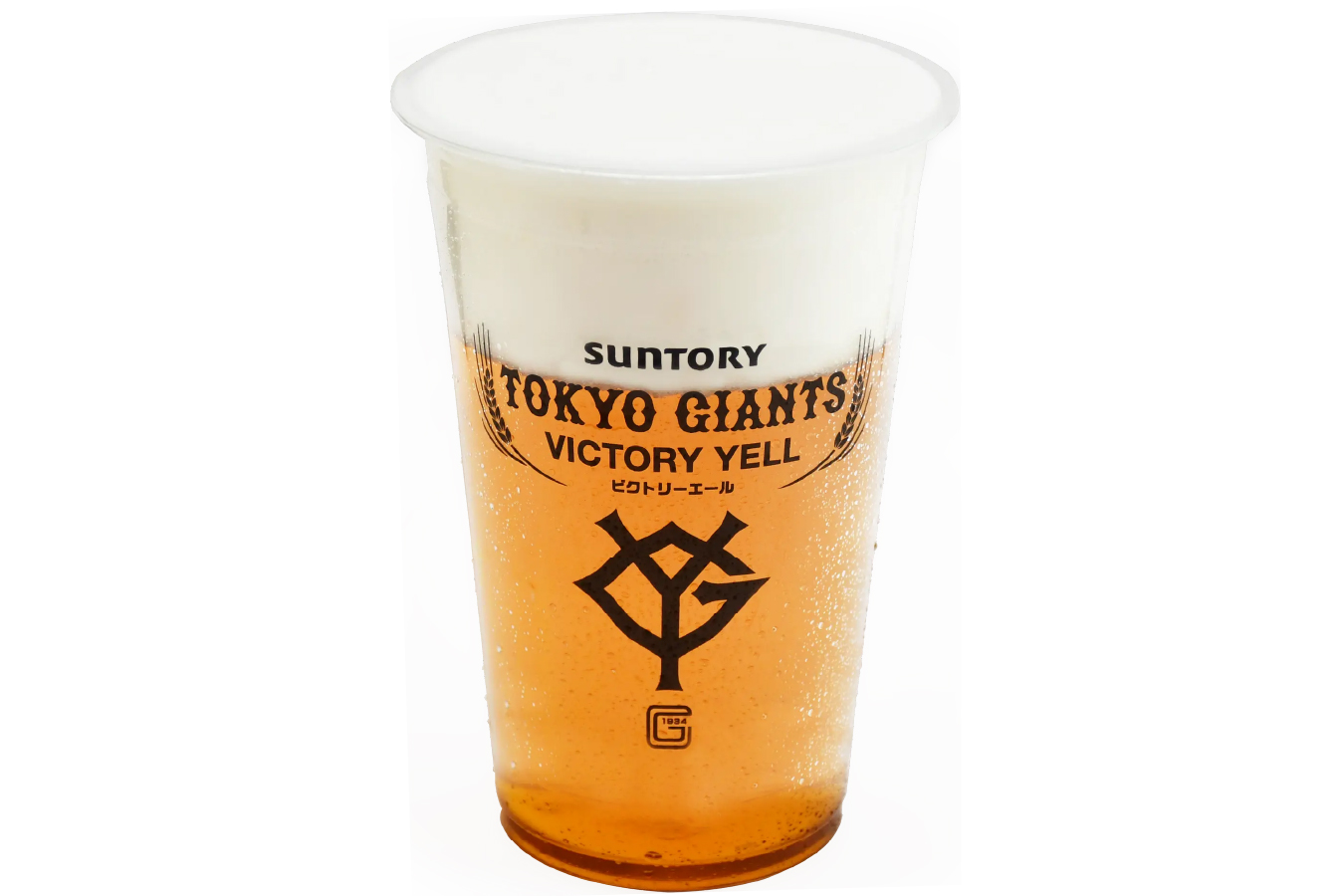 読売ジャイアンツ「TOKYO GIANTS VICTORY YELL」