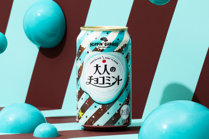 サッポロビール「HOPPIN' GARAGE 大人のチョコミント」