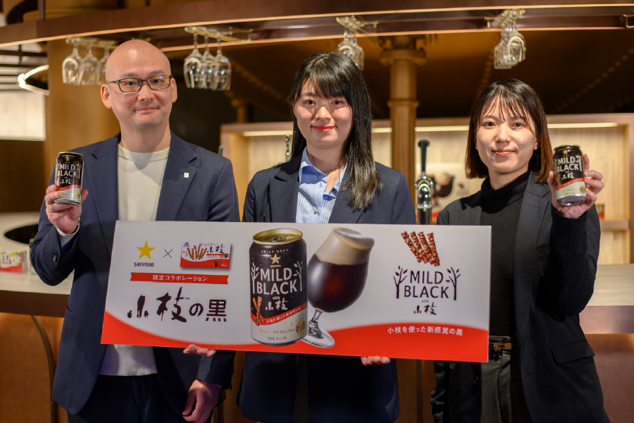 サッポロビール×森永製菓「サッポロ MILD BLACK with小枝」