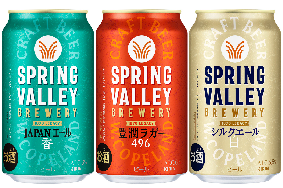 まぁ坊SPRING VALLEY BREWERY 豊潤ラガー シルクエール SPRING VALLEY キリン BREWERY シルクエール 白 350ml×24本×2