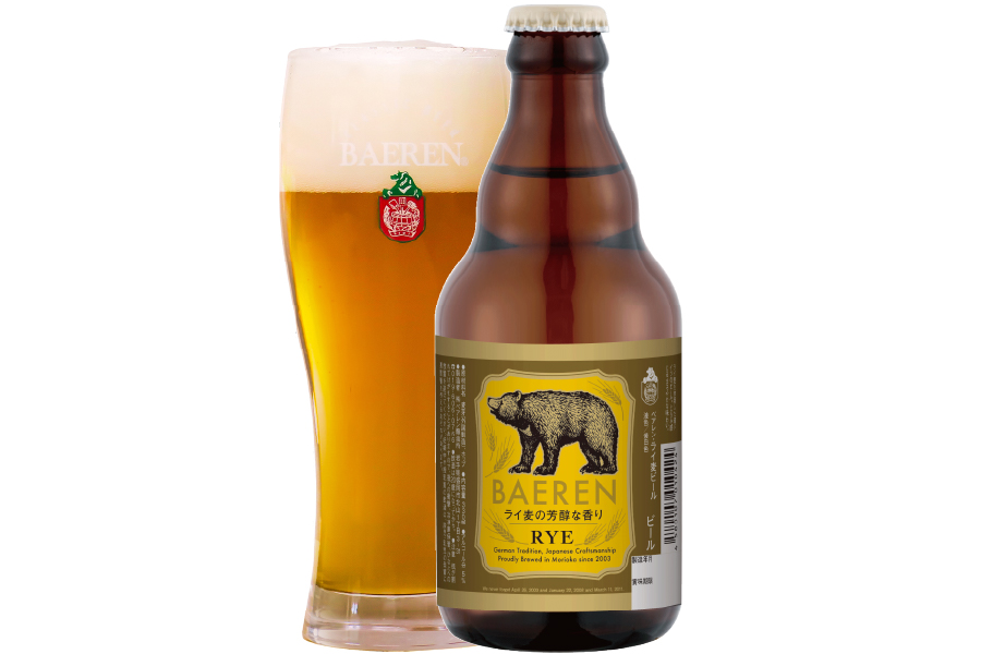 べアレン醸造所「ベアレン ライ麦ビール」
